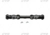 РМК рычага подвески MITSUBISHI PAJERO L300 4WD L200 4WD 86- UPP R L CTR CIM-3 (фото 1)