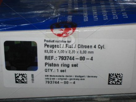 Кольца поршневые PSA 4 Cyl. 83,00 3,0 x 2,0 x 3,0 mm XUD9TE/TF SM 793744-00-4 (фото 1)