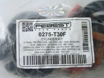 Ремкомплект переднего суппорта FEBEST 0275-T30F