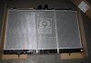 Радиатор охлаждения MITSUBISHI LANCER 03- (для МКПП) TEMPEST TP.15.62.894 (фото 2)