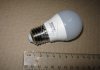 Светодиодная лампа G45, 5W,3000k, 400lm, E27,220V DECARO DEC-G45-E27-5w-1 (фото 2)