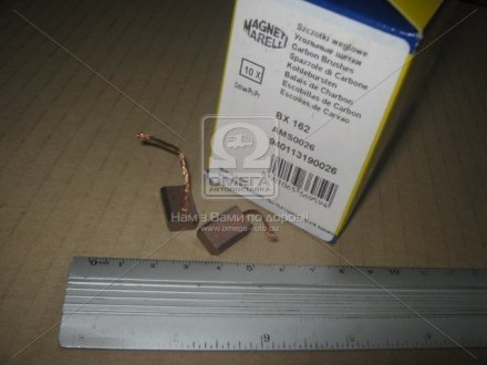 Вугільна щітка, генератор (вир-во кор.код. AMS0026) Magneti Marelli 940113190026