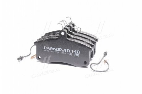Колодки тормозные диск. ВАЗ-2110 (с эл. датчиками износа) (Dafmi) INTELLI D140SMi (фото 1)
