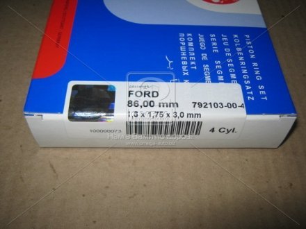 Кольца поршневые FORD 4 Cyl. 86,00 1,60 x 1,75 x 3,00 mm SM 792103-00-4 (фото 1)