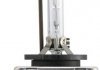 Лампа ксеноновая D1S Vision 85В, 35Вт, PK32d-2 4600К Philips 85415VIC1 (фото 2)