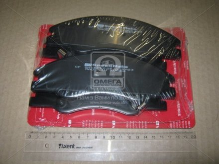 Колодки тормозные дисковые (F) KIA CERATO (Korea) Speedmate SM-BPK026