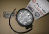 Фара LED круглая 24W, 8 ламп, 110*128мм, узкий луч Дорожная Карта DK B2-24W-A SL (фото 3)