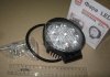 Фара LED круглая 27W, 9 ламп, 110*128мм, узкий луч Дорожная Карта DK B2-27W-A SL (фото 3)