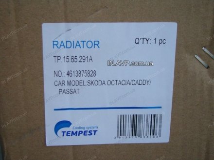 Радіатор охлаждения TEMPEST TP.15.65.291A (фото 1)