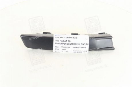 Накладка бампера передн. прав. VW PASSAT B6 05- TEMPEST 051 0610 922