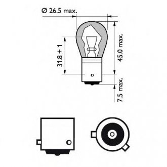 Лампа накаливания PY21W 12V 21W BAU15s 2шт blister Philips 12496NAB2