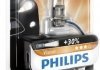 Лампа накаливания H3 12V 55W PK22s Premium blister Philips 12336PRB1 (фото 2)