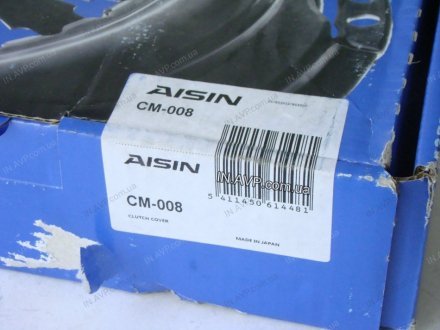 Кошик сцепления AISIN CM-008 (фото 1)