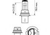 Лампа розжарювання HB1 12V 65/45W P29t STANDARD 3200K (вир-во) Philips 9004C1 (фото 1)