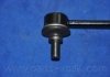 Стійка стабілізатора HYUNDAI GRAND STAREX(TQ) (вир-во) PARTS-MALL PXCLA-041 (фото 1)