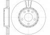 Диск тормозной NISSAN, OPEL, RENAULT, передн., вент. (REMSA) 6682.10