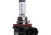 Лампа накаливания H8 12V 35W PGJ19-1 1шт blister Philips 12360B1 (фото 4)
