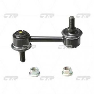 Стійка стаб. TOYOTA COROLLA 4WD FIELDER 00-03 REAR R L CTR CLT-67