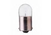 Лампа накаливания R10W 12V 10W BA15s 2шт blister Philips 12814B2 (фото 2)
