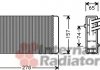 Радиатор печки Van Wezel 03006097 (фото 3)