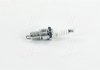 Свічка запалювання ZGR5A BMW 3(E30), 5(E34), 7(E32) (вир-во) NGK Spark Plug V-LINE 15 (фото 1)
