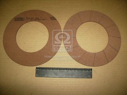 Накладка диска тормозного МТЗ 50,80,82 сверл. Трибо А59.01.201 (фото 1)