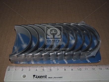 Вкладыши коренные MB 0,75 OM611/646 4 ZYL. SPUTTER (KS) Kolbenschmidt 77518630
