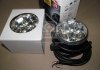 Фары DRL LED кпл. лев.+пра. 12/24V 2*3W (-Marelli) Magneti Marelli LAQ010 (фото 2)