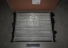 Радиатор охлаждения RENAULT KANGOO 97- TEMPEST TP.15.63.9371 (фото 2)