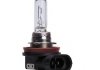Лампа накаливания H9 12V 65W PGJ19-5 STANDARD Philips 12361C1 (фото 2)