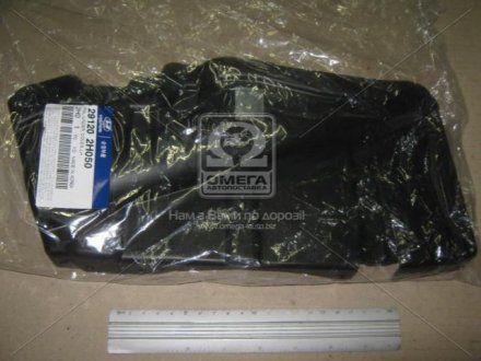 Захист HYUNDAI MOBIS 291202H050