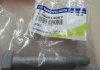 Болт Kyron, Actyon (Sports 2012), Rexton SsangYong 9109814957 (фото 2)