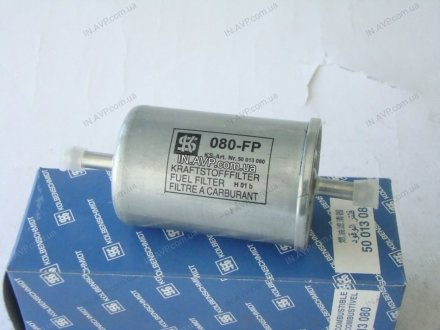 Фильтр топливный Kolbenschmidt 50013080 (фото 1)
