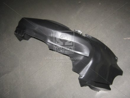 Подкрылок пер. лев. CHERY AMULET 04-12 TEMPEST 015 0098 387C