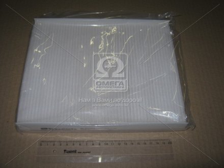 Фильтр салонный HYUNDAI SANTAFE (Korea) Speedmate SM-CFH025E