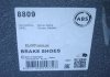 Тормозные колодки задние ABS 8809 (фото 2)