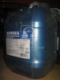 Жидкость для систем SCR (мочевина) Аляsка (Канистра 20л) АЛЯSКА 5407