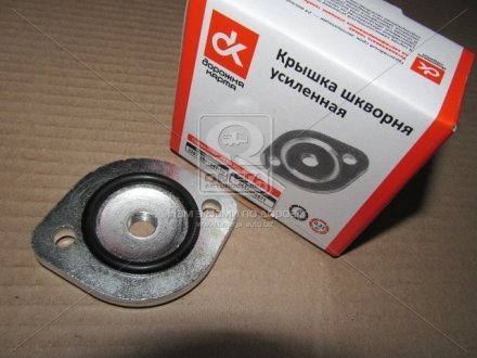 Крышка шкворня ГАЗ 3302,53 усил. (4шт.) (ДК) Дорожная Карта 3307-3001041-10