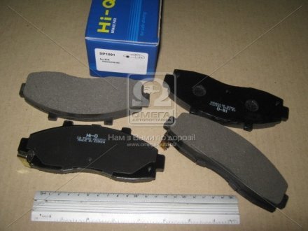 Комплект гальмівних колодок - дискові SANGSIN HI-Q SP1091