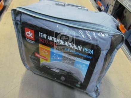 Тент авто внедорожник PEVA M 440*185*145 (ДК) Дорожная Карта DK472-PEVA-2M