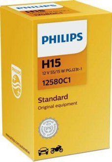Лампа накаливания H15 55/15W 12V PGJ23T-1 Philips 12580C1 (фото 1)