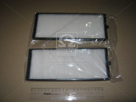 Фильтр салонный HYUNDAI GETZ (Korea) Speedmate SM-CFH007E