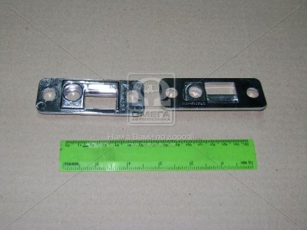 Фиксатор замка двери задка ВАЗ 2108 ДААЗ 21080-630612200