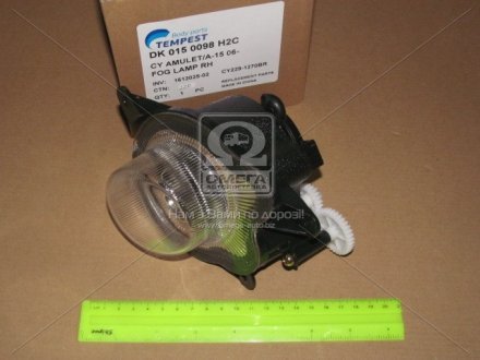 Фара п/тум. пра. CHERY AMULET 04-12 TEMPEST 015 0098 H2C