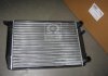 Радиатор охлаждения AUDI 80 86-94 TEMPEST TP.15.60.4611 (фото 2)
