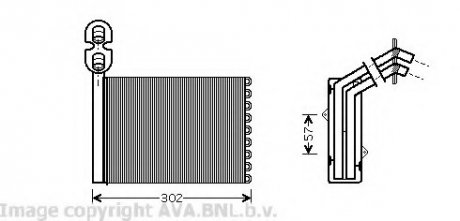 Радиатор отопителя SHARAN/GALAXY/ALH LHD 95- AVA VWA6201 (фото 1)