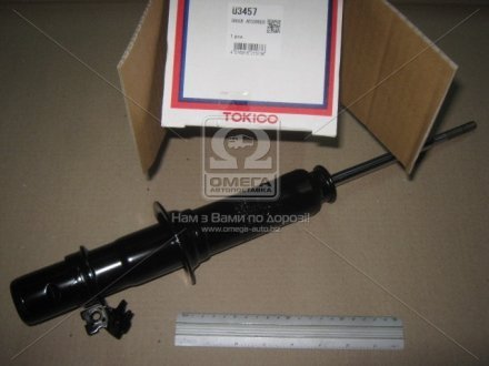 Амортизатор HONDA CIVIC передн. лев. газов. TOKICO U3457