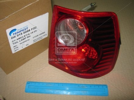 Фонарь зад. пра. CHERY AMULET 04-12 TEMPEST 015 0098 F2C