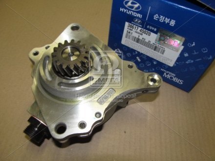 Насос вакуумный Hyundai Hd35/hd75 03- MOBIS 3861745020