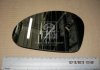 Вкладыш зерк. лев. SEAT ALTEA 04- TEMPEST 044 0496 431 (фото 1)